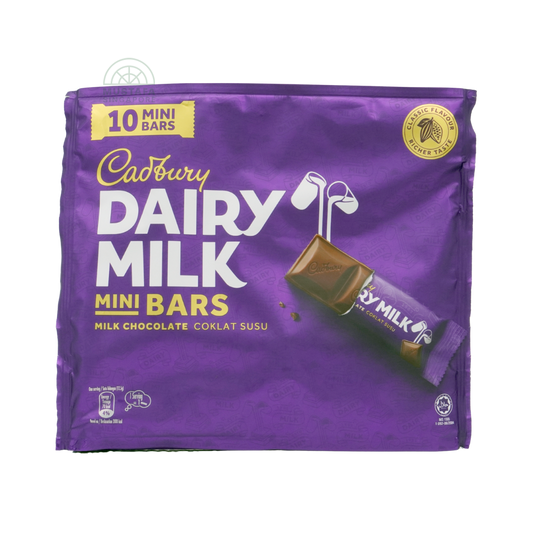 Cadbury Dairy Milk Mini Bars 12.5g x 10s