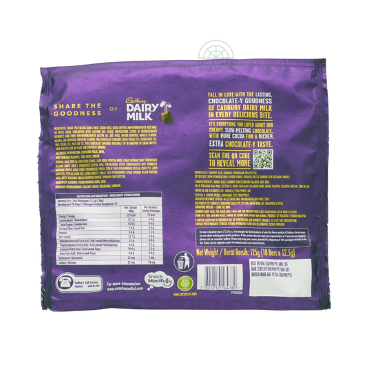 Cadbury Dairy Milk Mini Bars 12.5g x 10s
