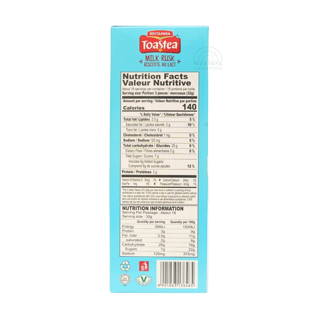 Britannia Toastea Milk Rusk 560g
