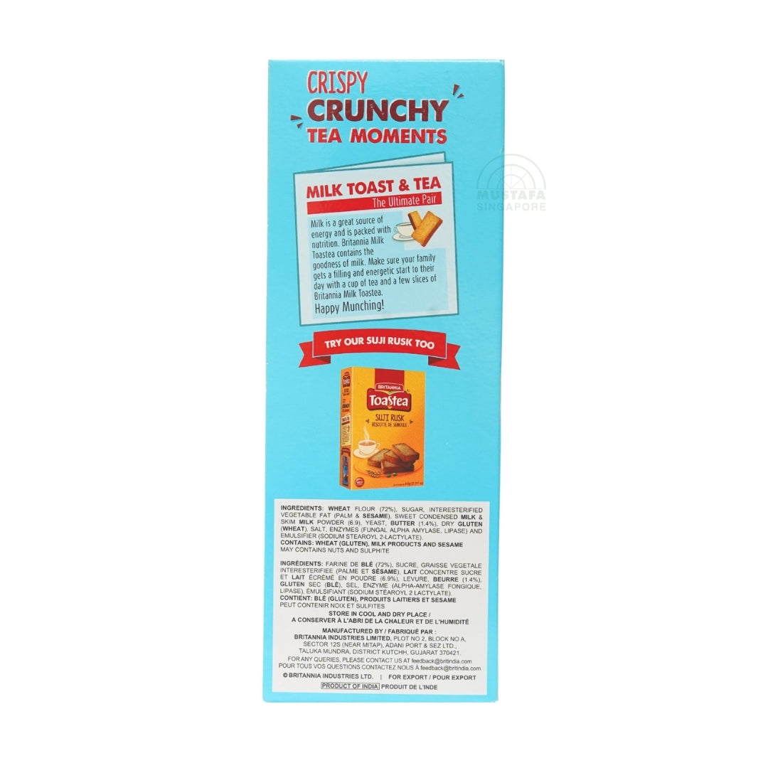 Britannia Toastea Milk Rusk 560g