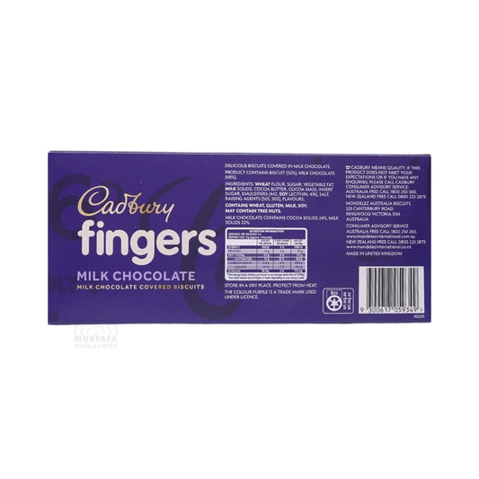 Cadbury Fingers Milk Chocolate 114g