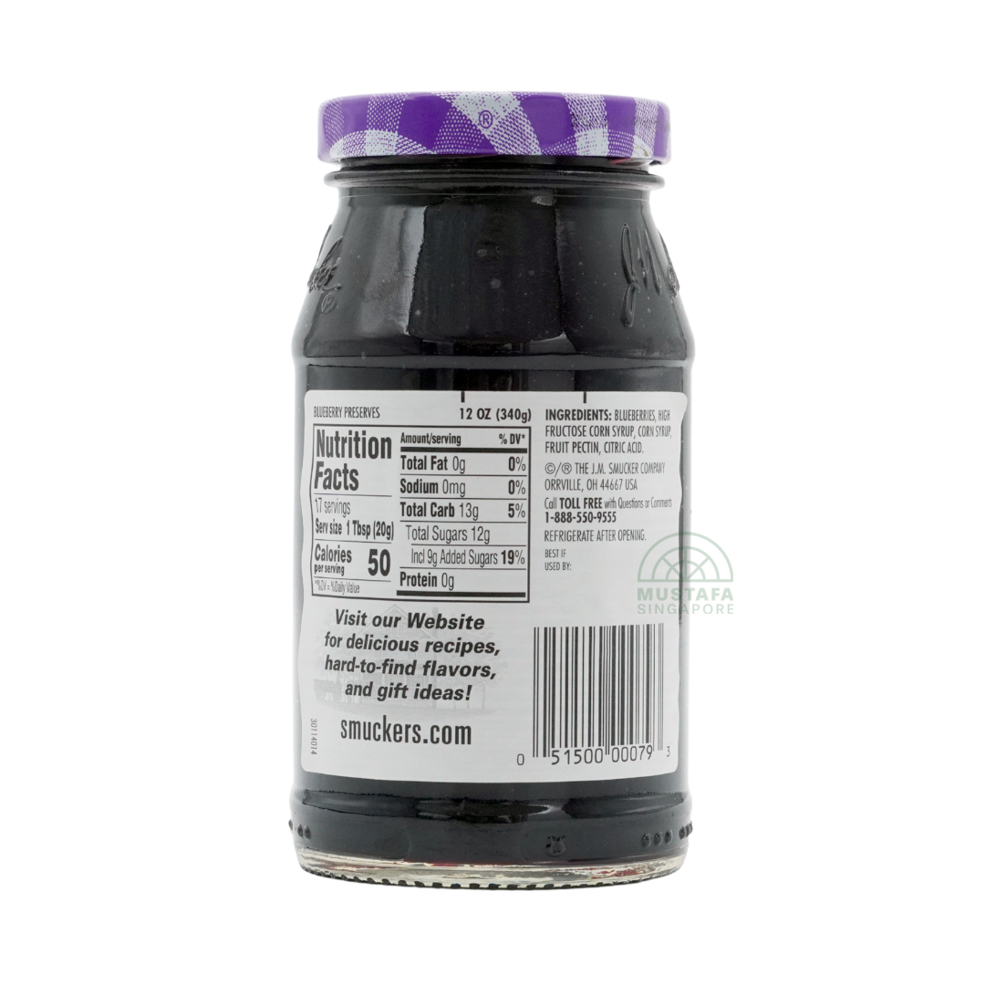 Smucker's Blueberry Preserves Jam 340g