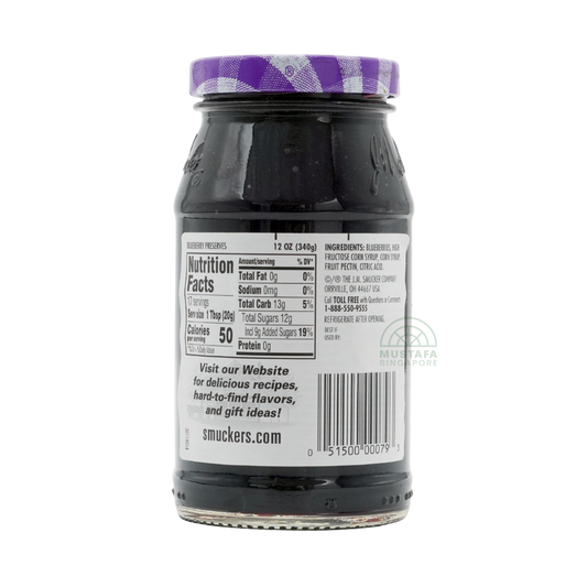 Smucker's Blueberry Preserves Jam 340g