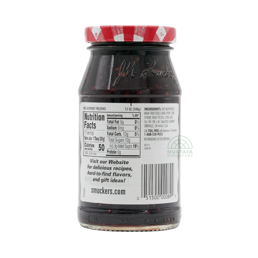 Smucker's Red Raspberry Preserves Jam 340g