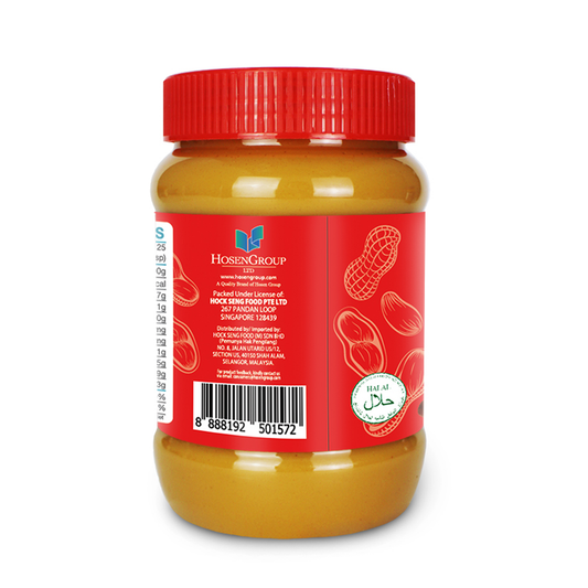 Highway Creamy Peanut Butter 510g