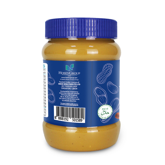 Highway Crunchy Peanut Butter 510g