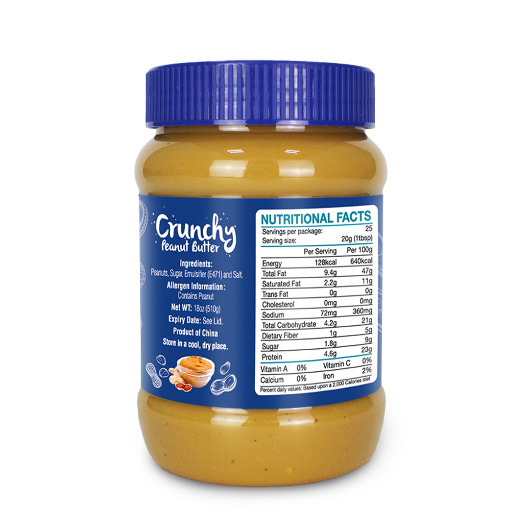 Highway Crunchy Peanut Butter 510g