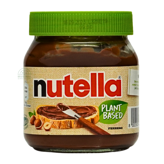 Nutella Plant Base Spread 350g