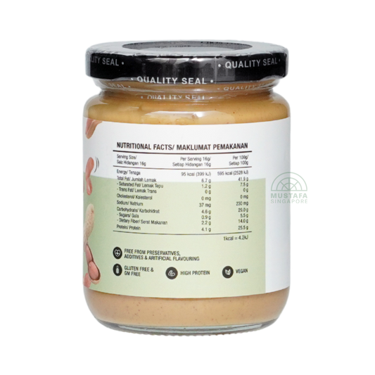 Delifood Organic Peanut Spread 230g