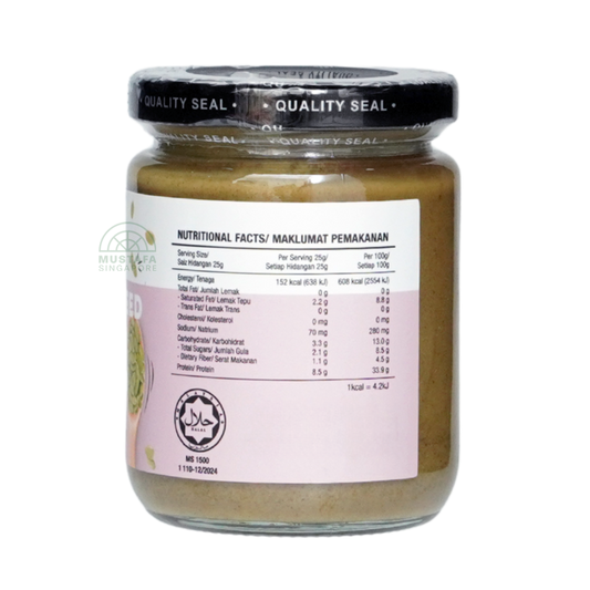 Delifood Pumpkin Seed Spread 220g