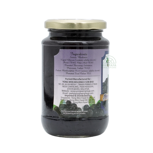 Saporito Blueberry Jam 450g