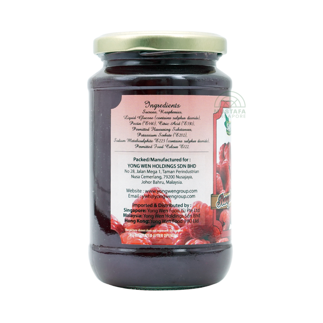 Saporito Raspberry Jam 450g