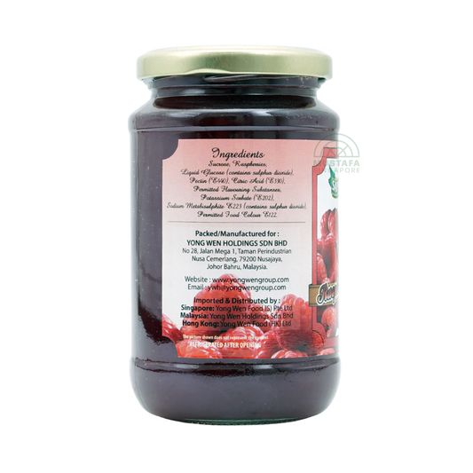 Saporito Raspberry Jam 450g