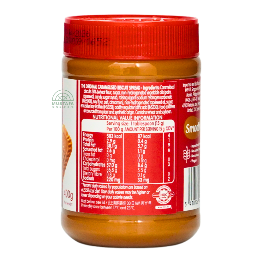 Lotus Biscoff Smooth 400g