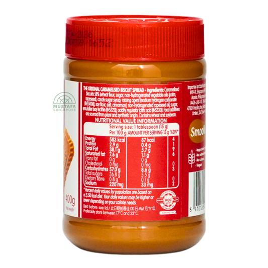 Lotus Biscoff Smooth 400g