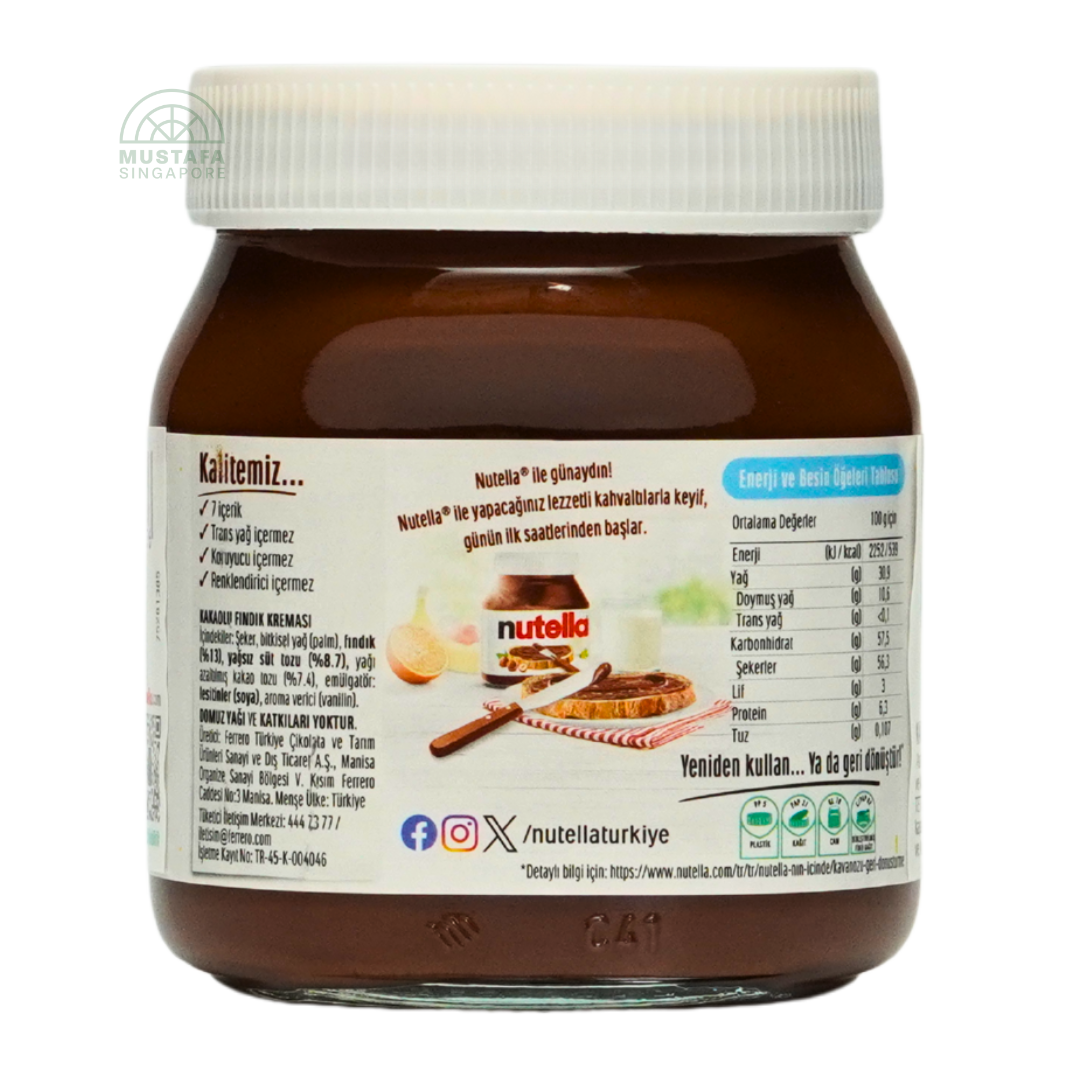 Nutella Spread 400g