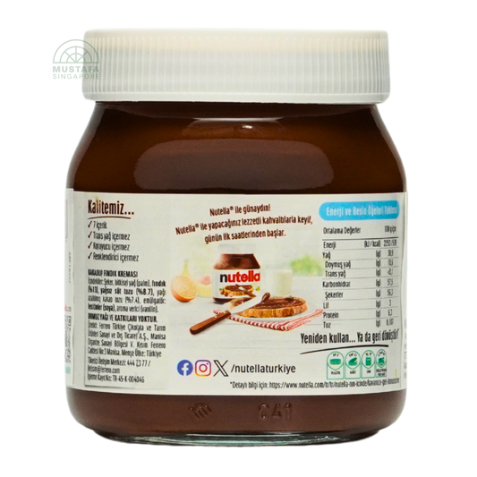 Nutella Spread 400g