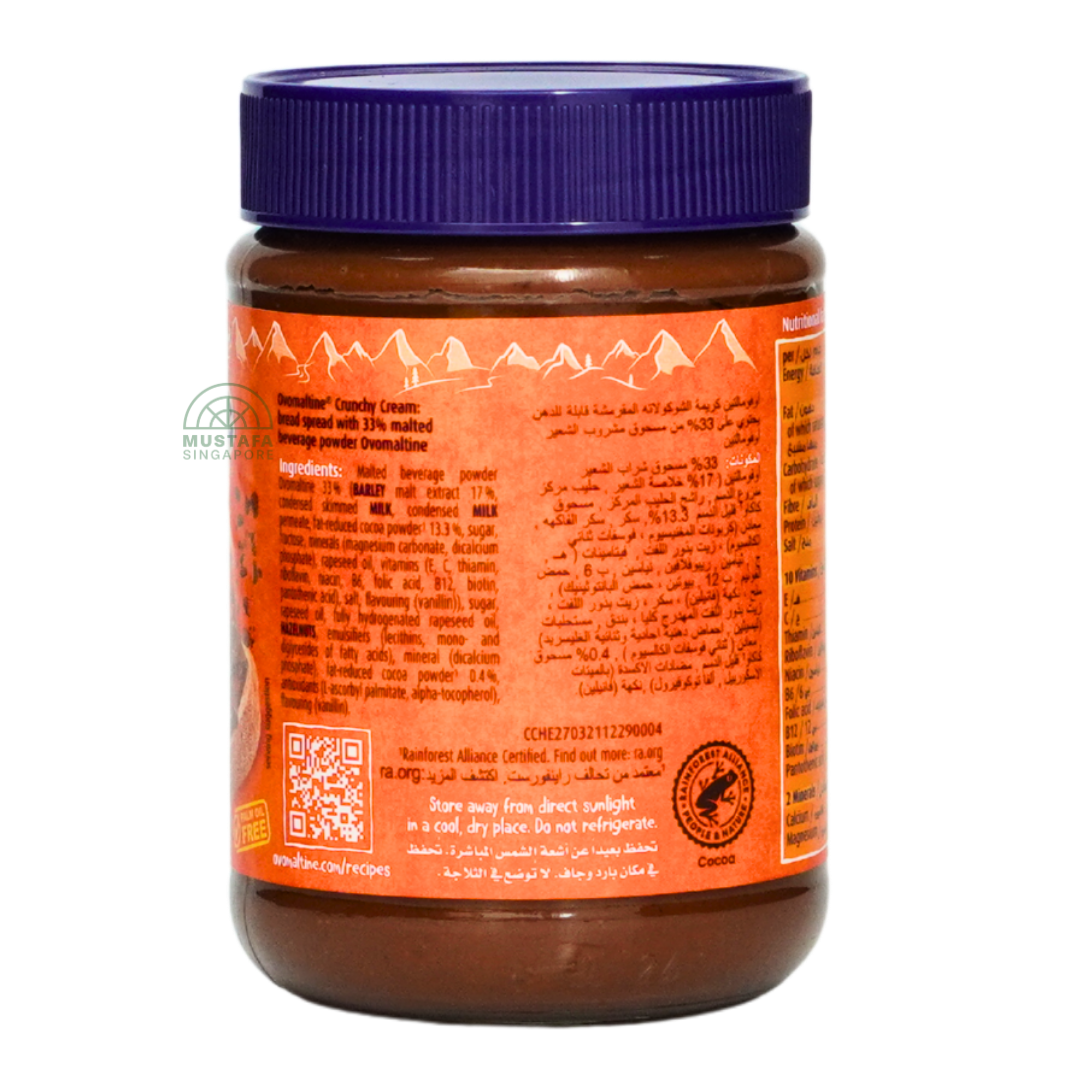 Ovomaltine Crunchy Cream (Glass bottle) 380g