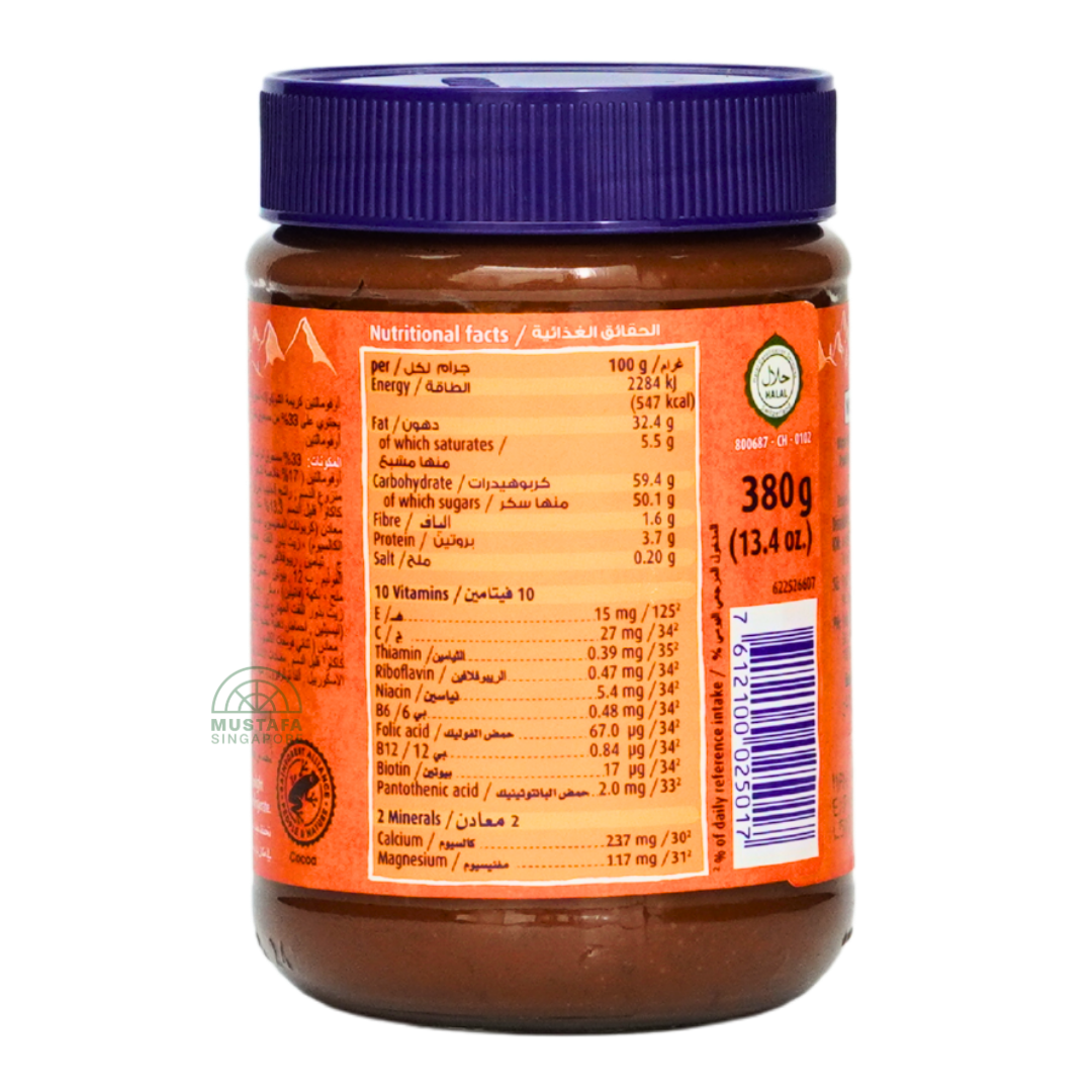 Ovomaltine Crunchy Cream (Glass bottle) 380g