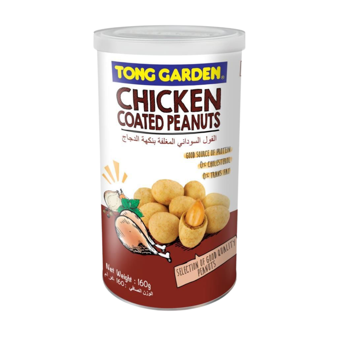 Tong Garden Chicken Coated Peanuts Can 160g