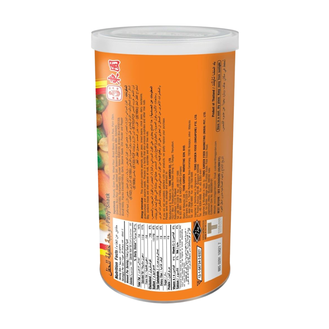 Tong Garden Party Snacks Can 180g