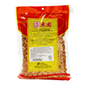Tong Garden Salted Cashew Nuts 1kg
