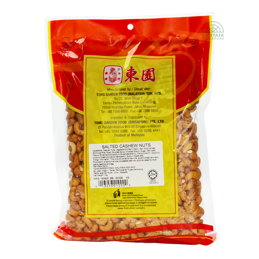 Tong Garden Salted Cashew Nuts 1kg