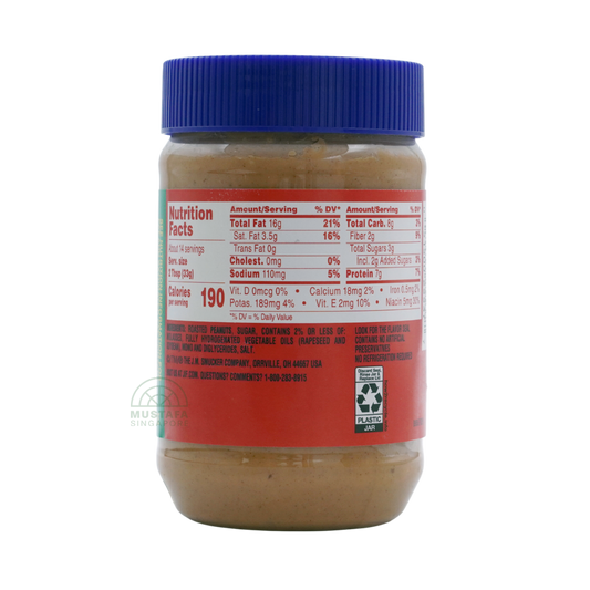 Jif Extra Crunchy Peanut Butter 454g