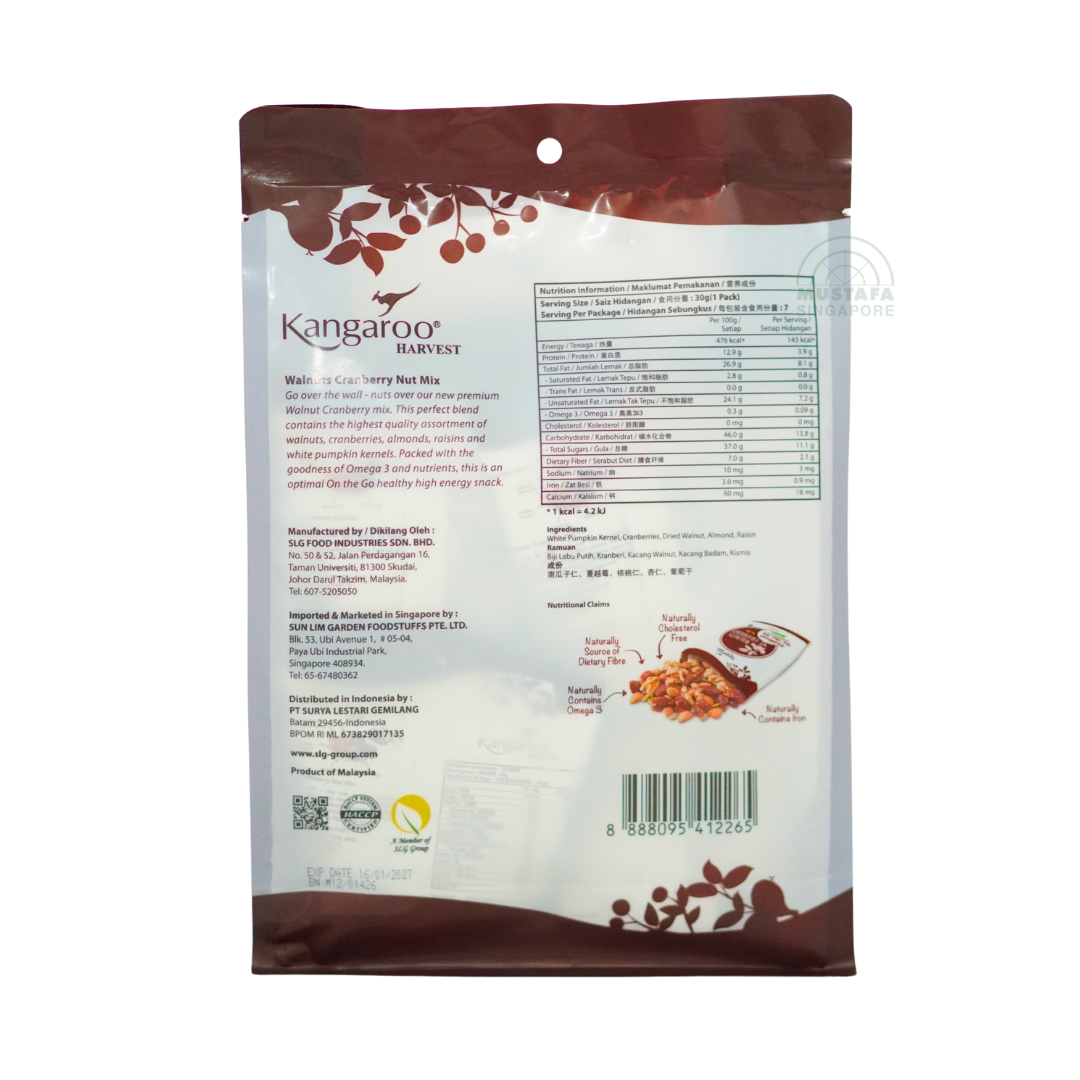 Kangaroo Walnut Cranberry Nut Mix 7s 210g