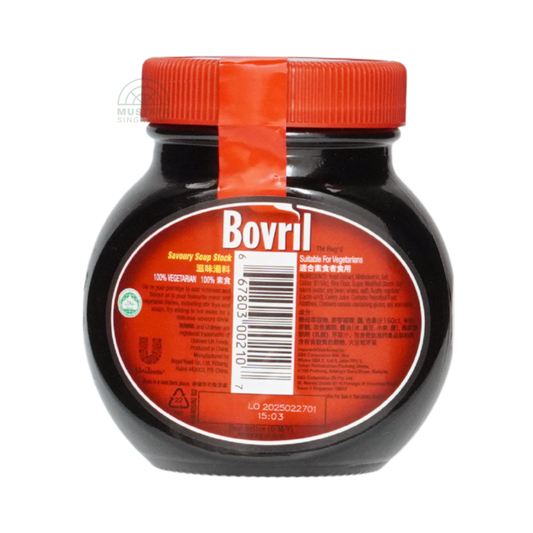 Bovil Savoury Soup Stock 230g