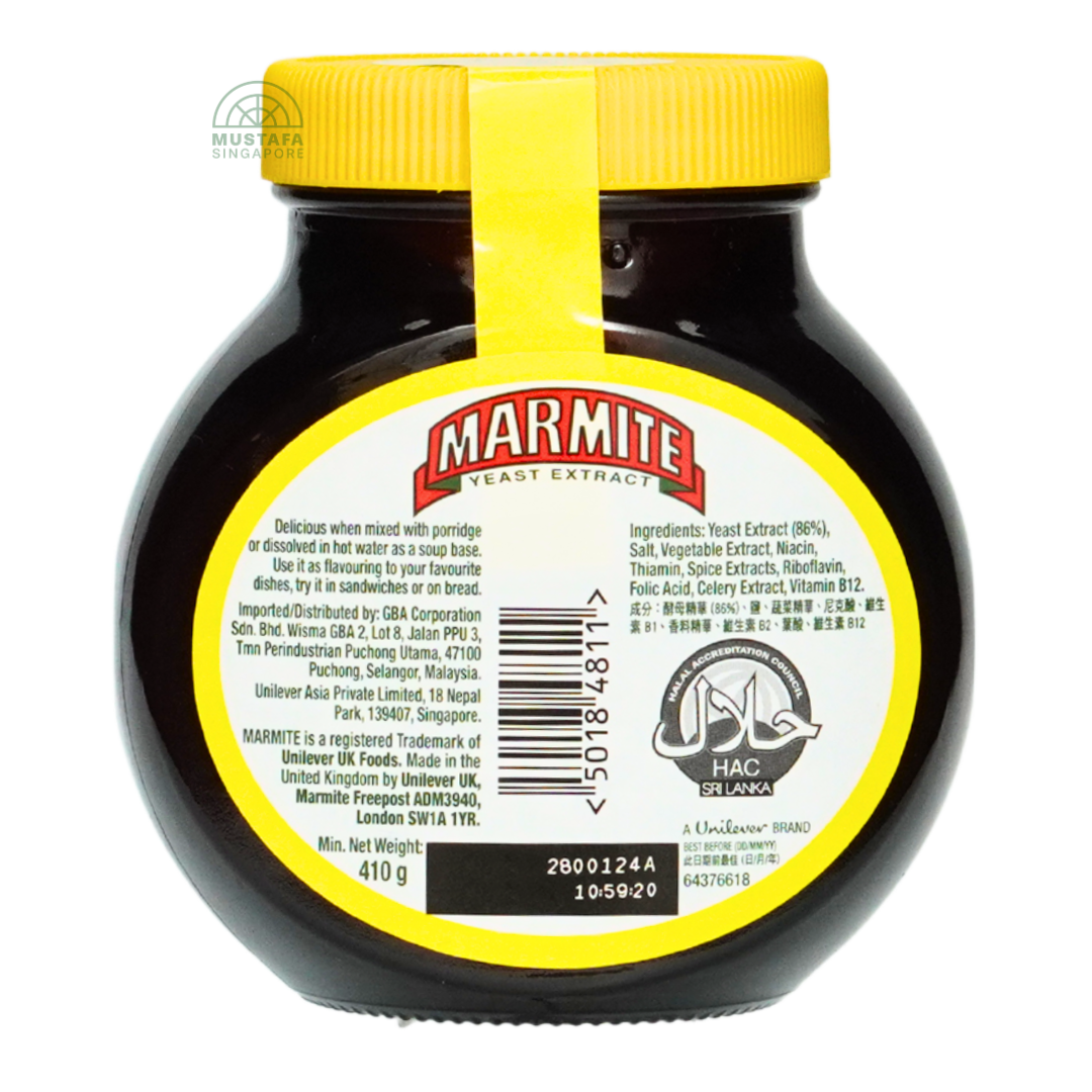 Marmite Yeast Extract 410g
