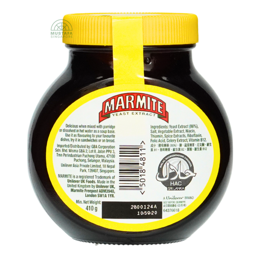 Marmite Yeast Extract 410g