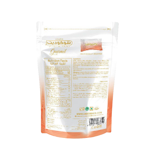 Chocodate Gourmet Peanut Butter 150g