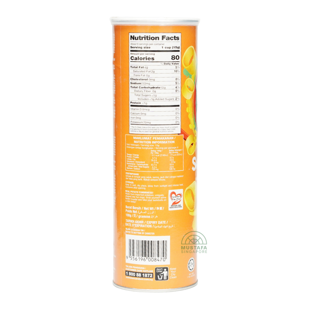 Roller Coaster Tin Sweet & Spicy 100g