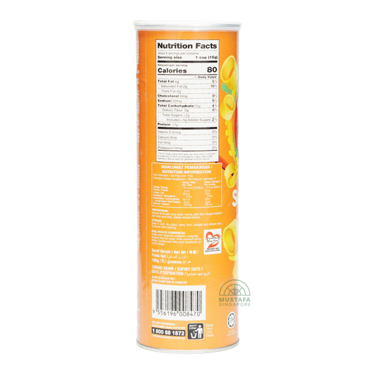 Roller Coaster Tin Sweet & Spicy 100g