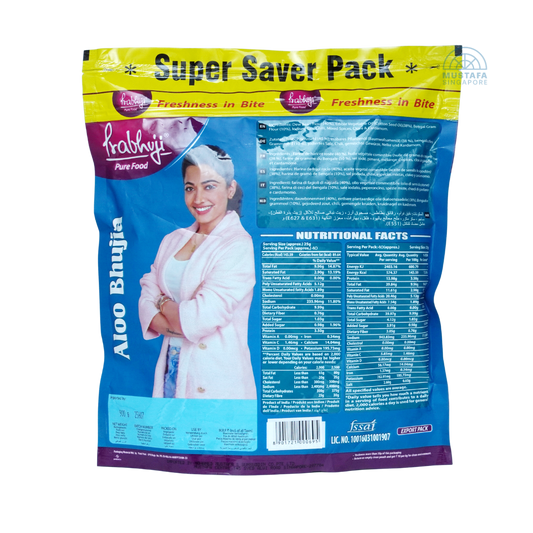 Prabhuji Aloo Bhujia 900g