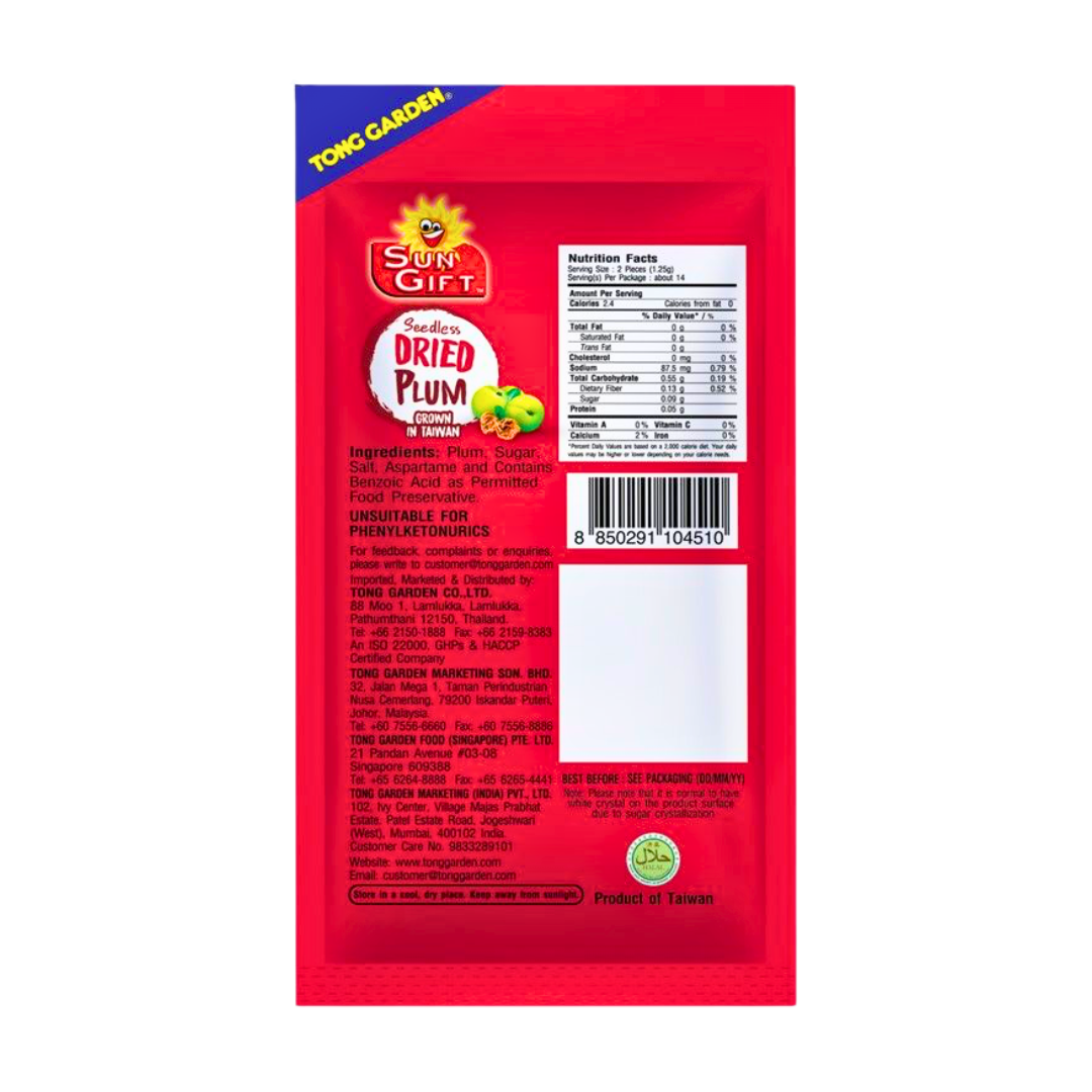 Tong Garden Sungift Seedless Dried Plum 18g