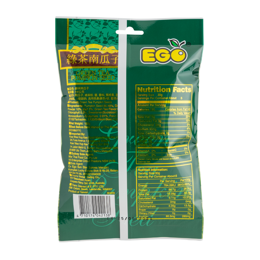 Ego Greentea Pumpkin Seed 150g