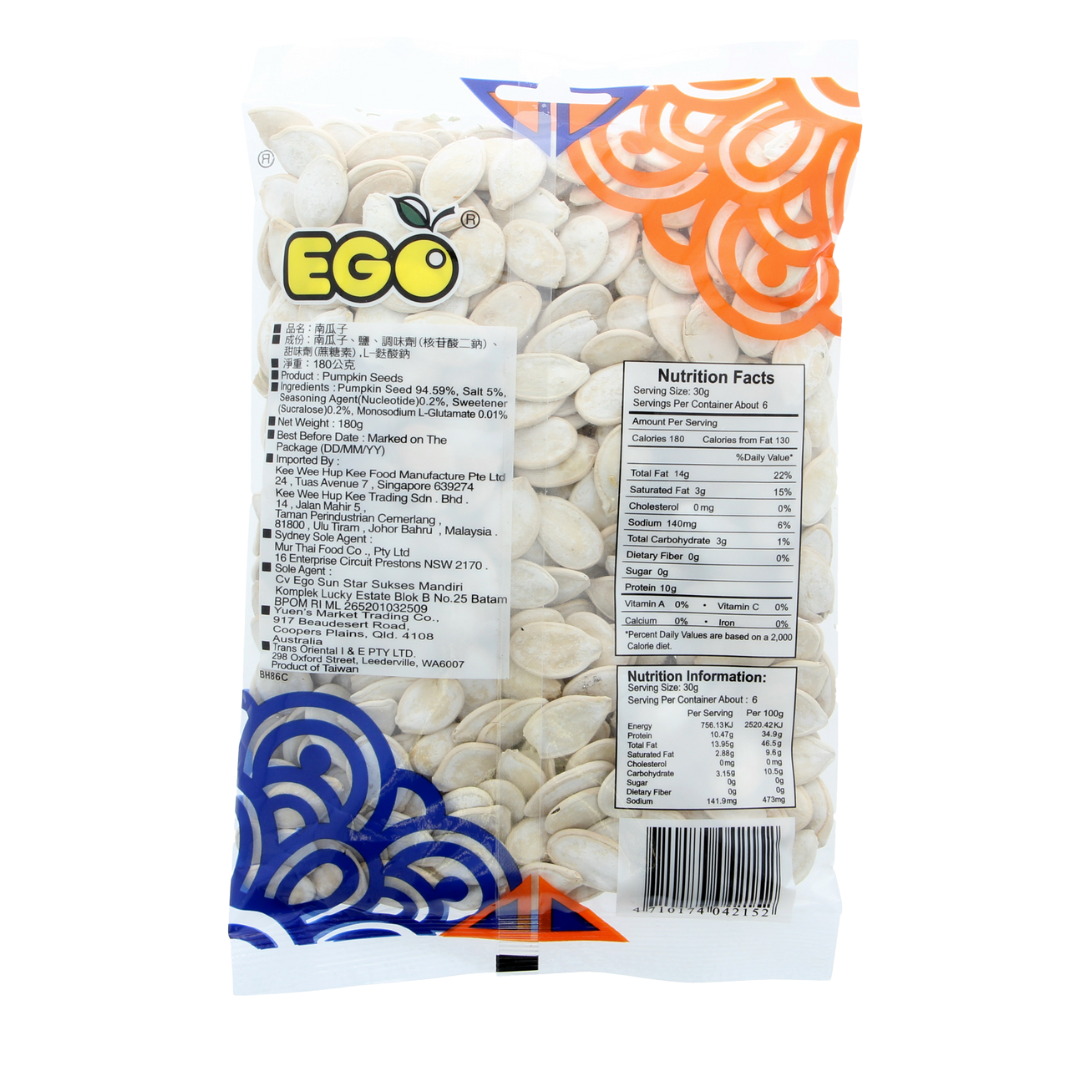 Ego Pumpkin Seed 180g