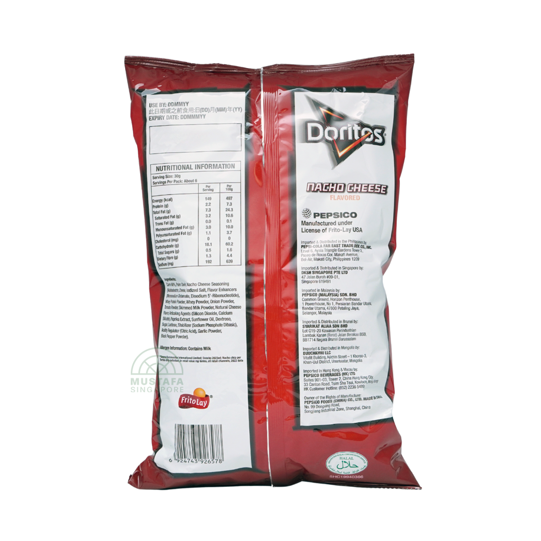 Frito-Lay Doritos Nacho Cheese 190g