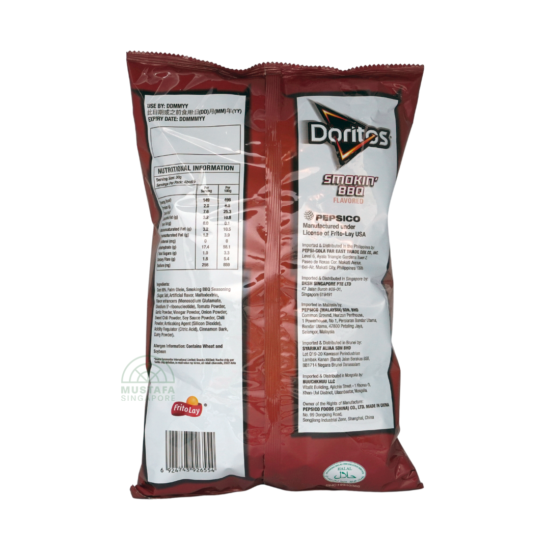 Frito-Lay Doritos Smoking BBQ 190g