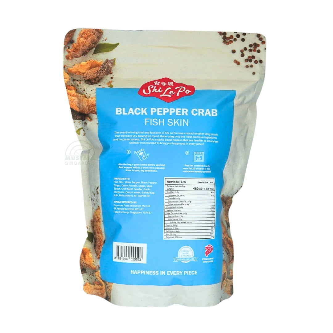 Shi Le Po Black Pepper Crab Fish Skin 80g