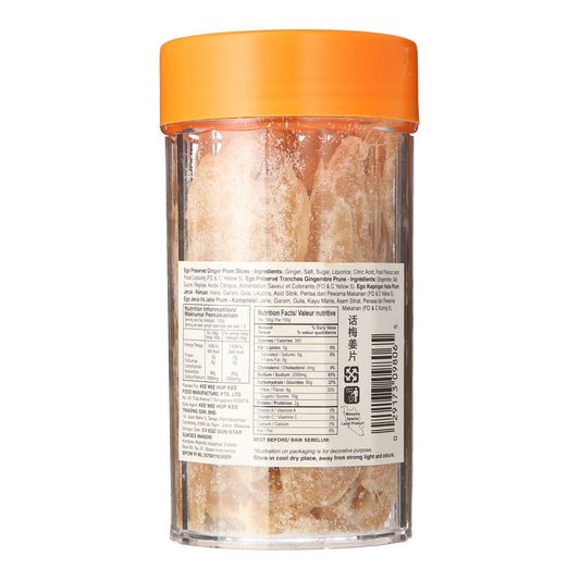 Ego Preserved Ginger Slices Plum 160g