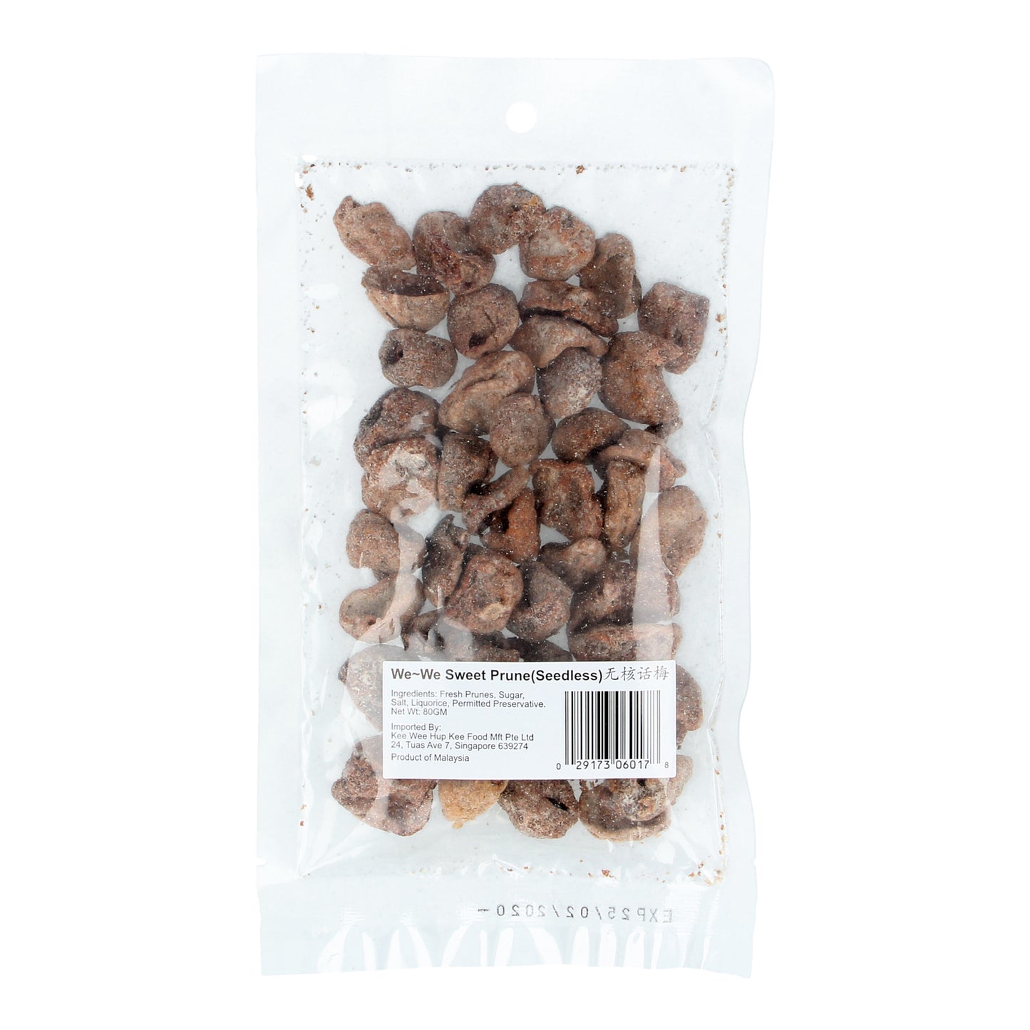 Ego Sweet Prune Seedless 80g
