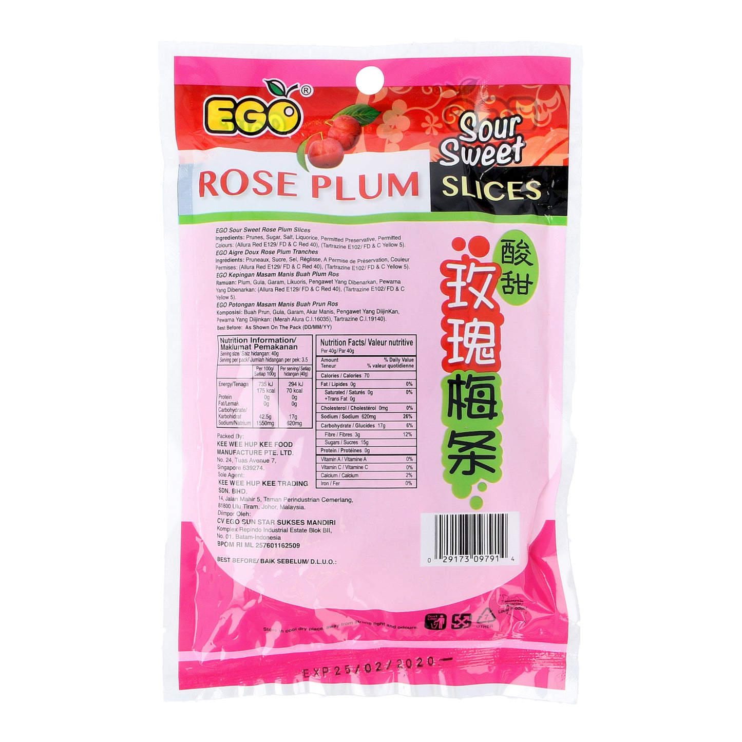 Ego Sweet Sour Rose Plum Slices 140g