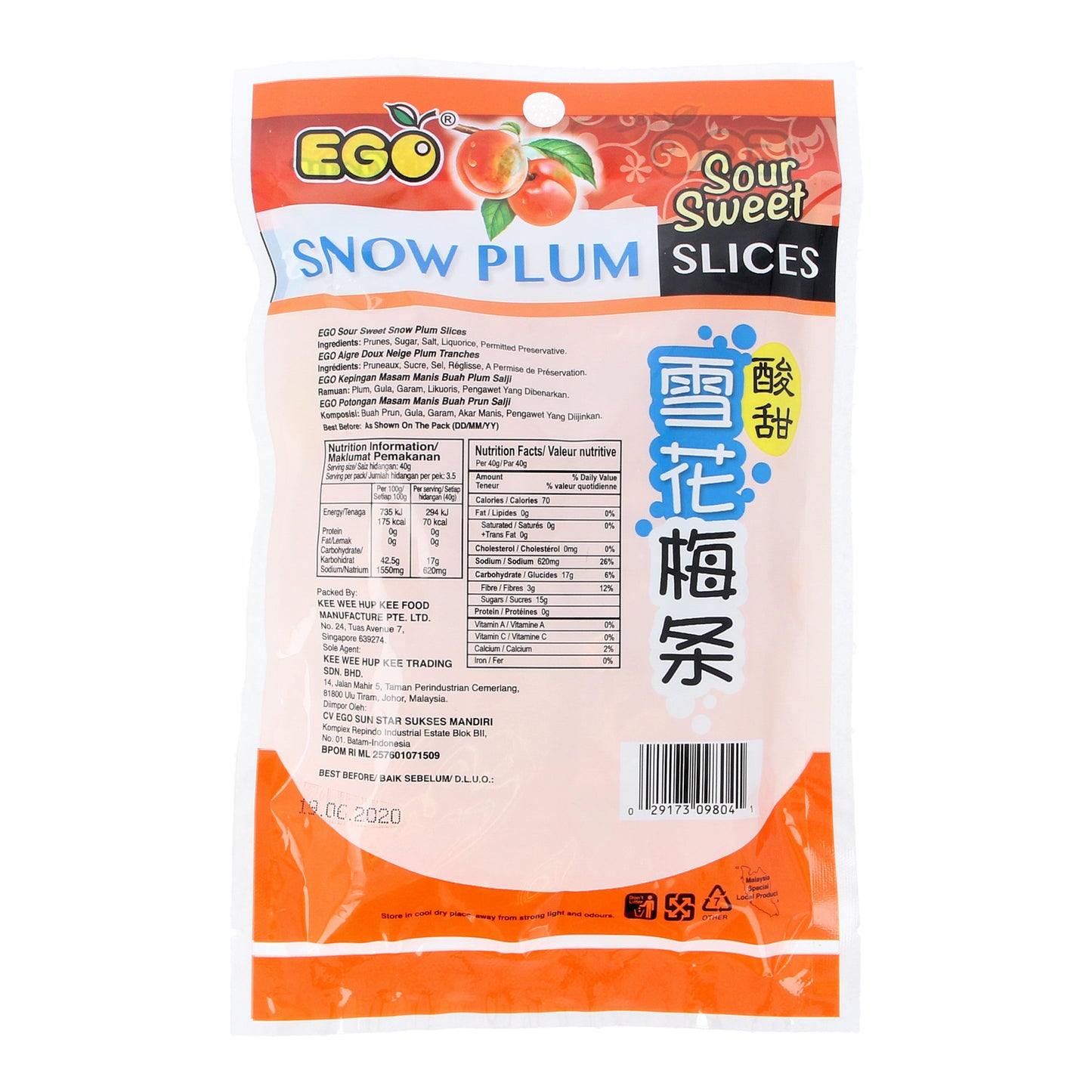 Ego Sweet Sour Snow Plum Slices 140g