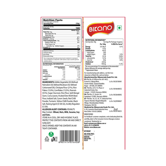 Bikano All Time Mixture 400g + 100g