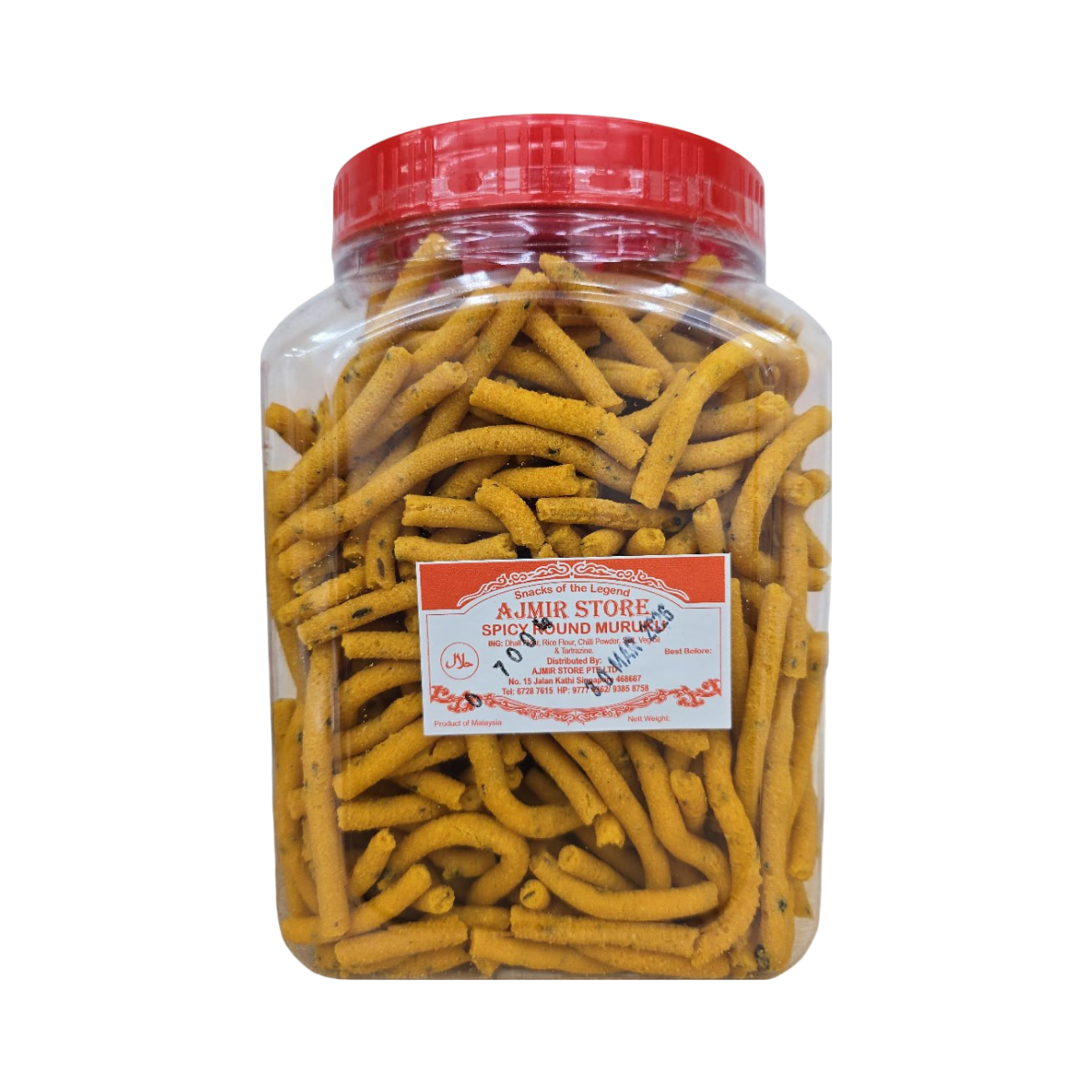 Ajimir Store Spicy Round Muruku 700g