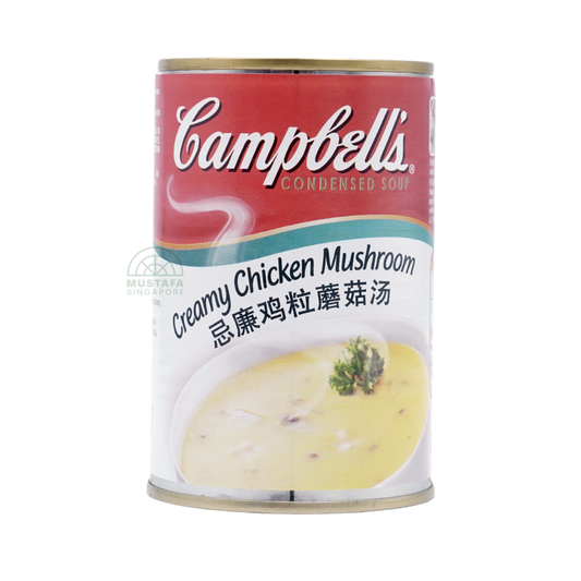 Campbell's Creamy Chicken Mushroom 300g