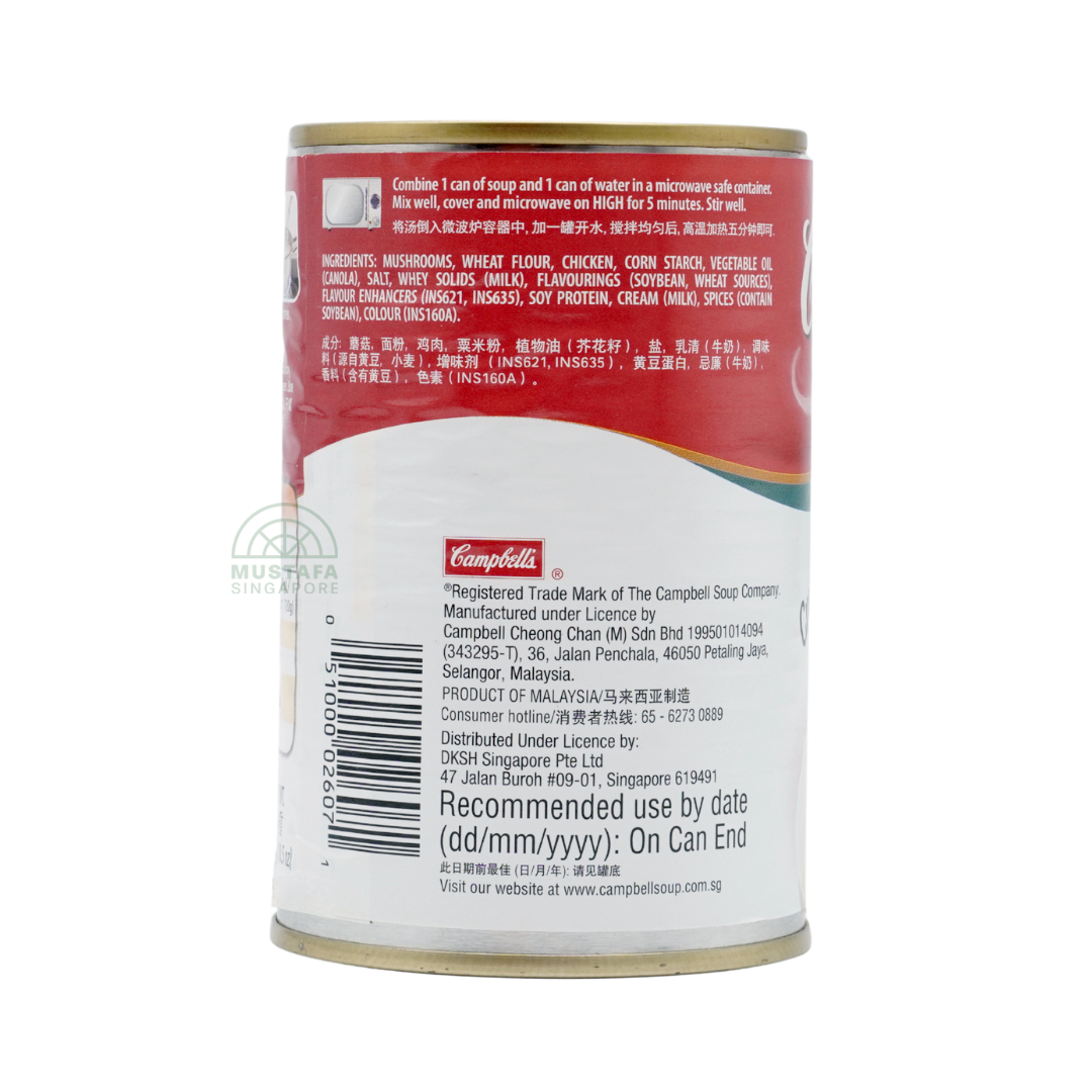 Campbell's Creamy Chicken Mushroom 300g